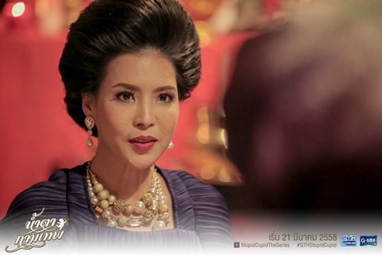 น้ำตากามเทพ