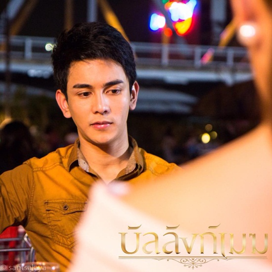 บัลลังก์เมฆ