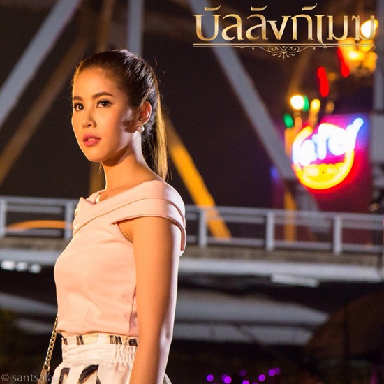 บัลลังก์เมฆ