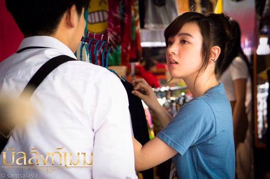 บัลลังก์เมฆ