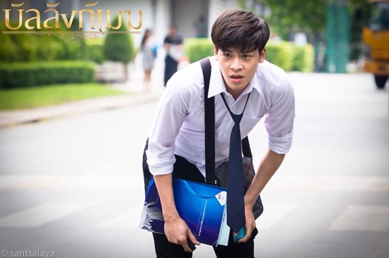 บัลลังก์เมฆ