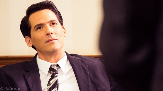 บัลลังก์เมฆ