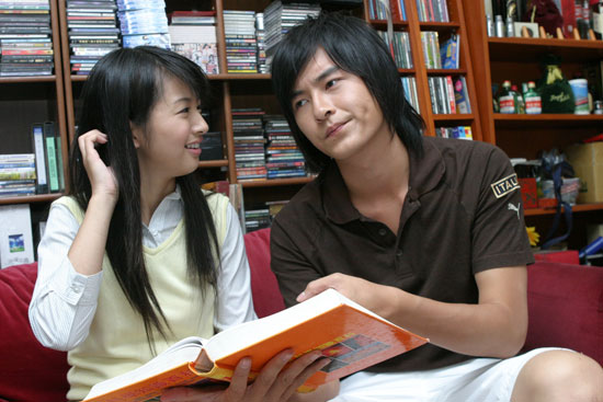 แกล้งจุ๊บให้รู้ว่ารัก