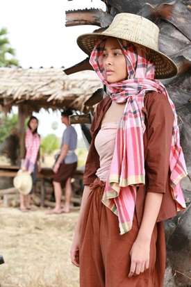 เพื่อนแพง