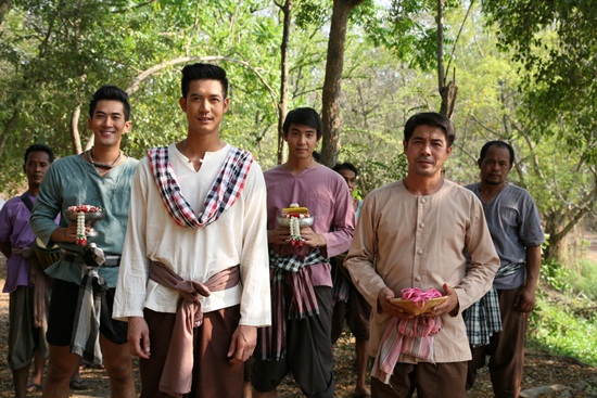 เพื่อนแพง