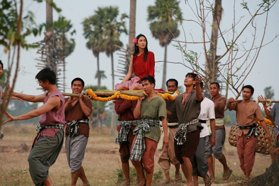 เพื่อนแพง