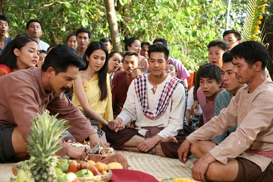 เพื่อนแพง