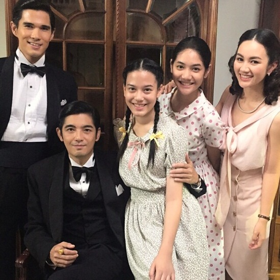 ปริศนา