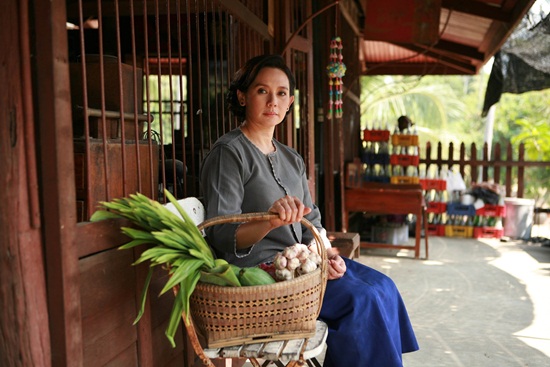 สุดแค้นแสนรัก