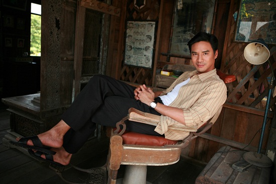 สุดแค้นแสนรัก