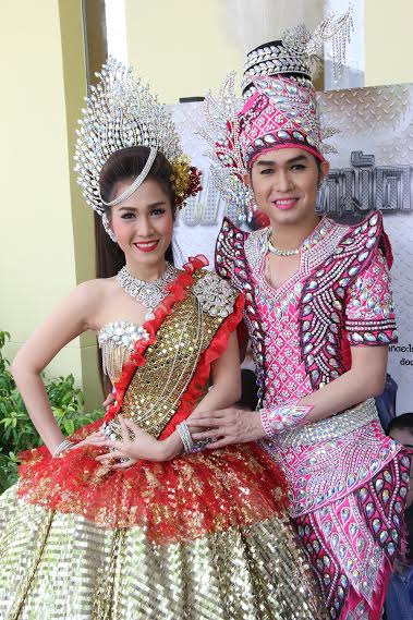 ลิเกหมัดสั่ง