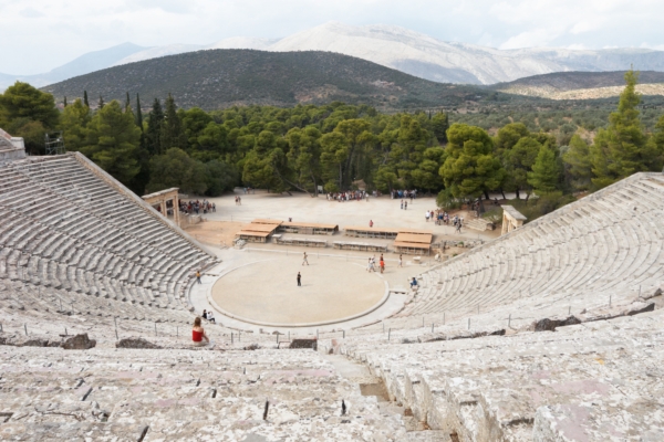 Epidaurus