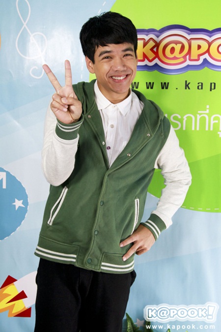 Nicky Mouse ส่ง อ้อนแอ อ้อนแฟน ๆ ทั้งประเทศ
