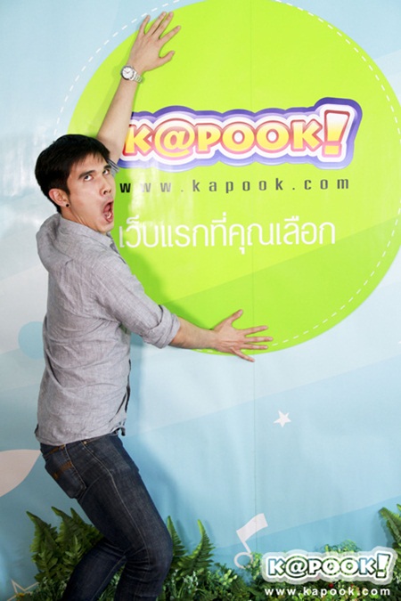 ติณห์ โจอี้ แบงค์ แอนตี้ นำทีมโปรโมทละคร เสือ สิงห์ กระทิง บ๊อง 