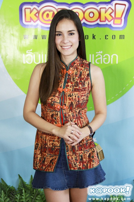 ติณห์ โจอี้ แบงค์ แอนตี้ นำทีมโปรโมทละคร เสือ สิงห์ กระทิง บ๊อง 