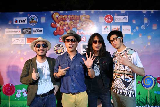 รักล้นจนอมยิ้ม Season Of Love Song 5 