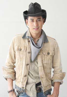 กระตุกหนวดเสือ 