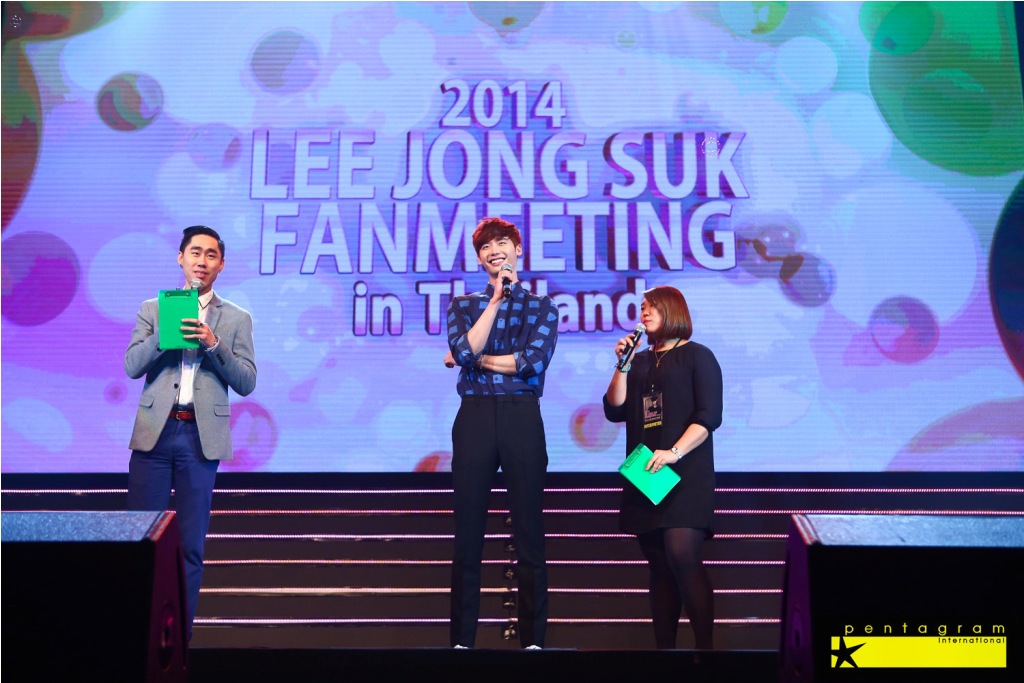 Lee Jong Suk Lee Jong Suk