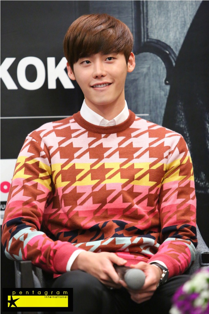 Lee Jong Suk 