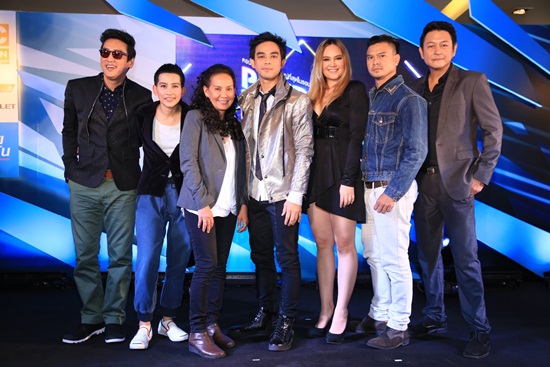 Patiparn Party 25 ปี Mr. Mos