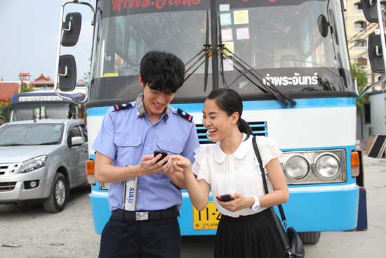ถ้าพระจันทร์