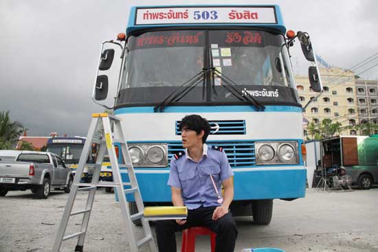 ถ้าพระจันทร์
