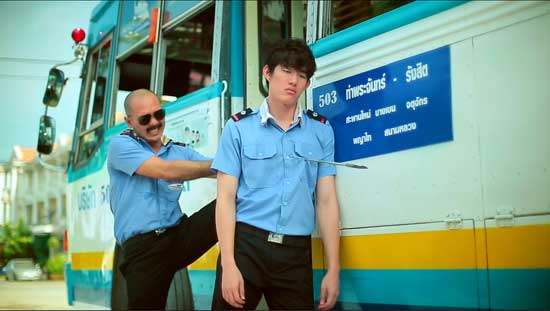 ถ้าพระจันทร์
