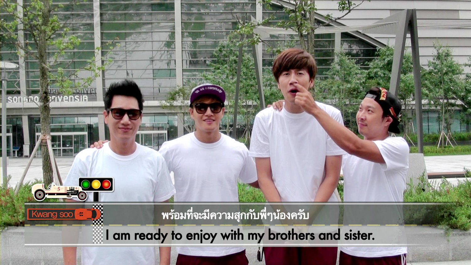 Running man ส่งคลิปมาให้ขำกลิ้ง ก่อนเจอของจริง ใน Race Star Season 2 in Thailand 