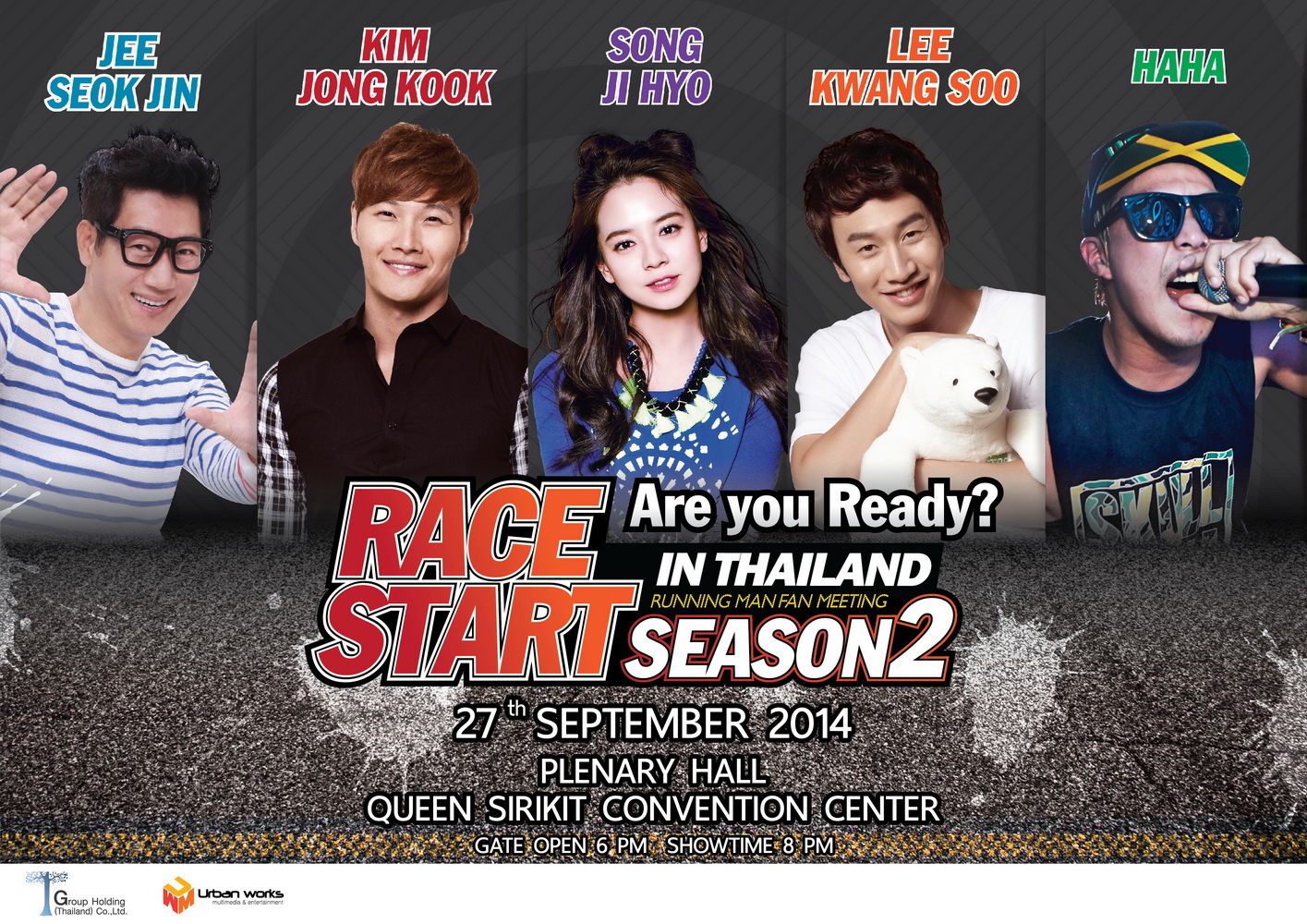 Running man ส่งคลิปมาให้ขำกลิ้ง ก่อนเจอของจริง ใน Race Star Season 2 in Thailand 