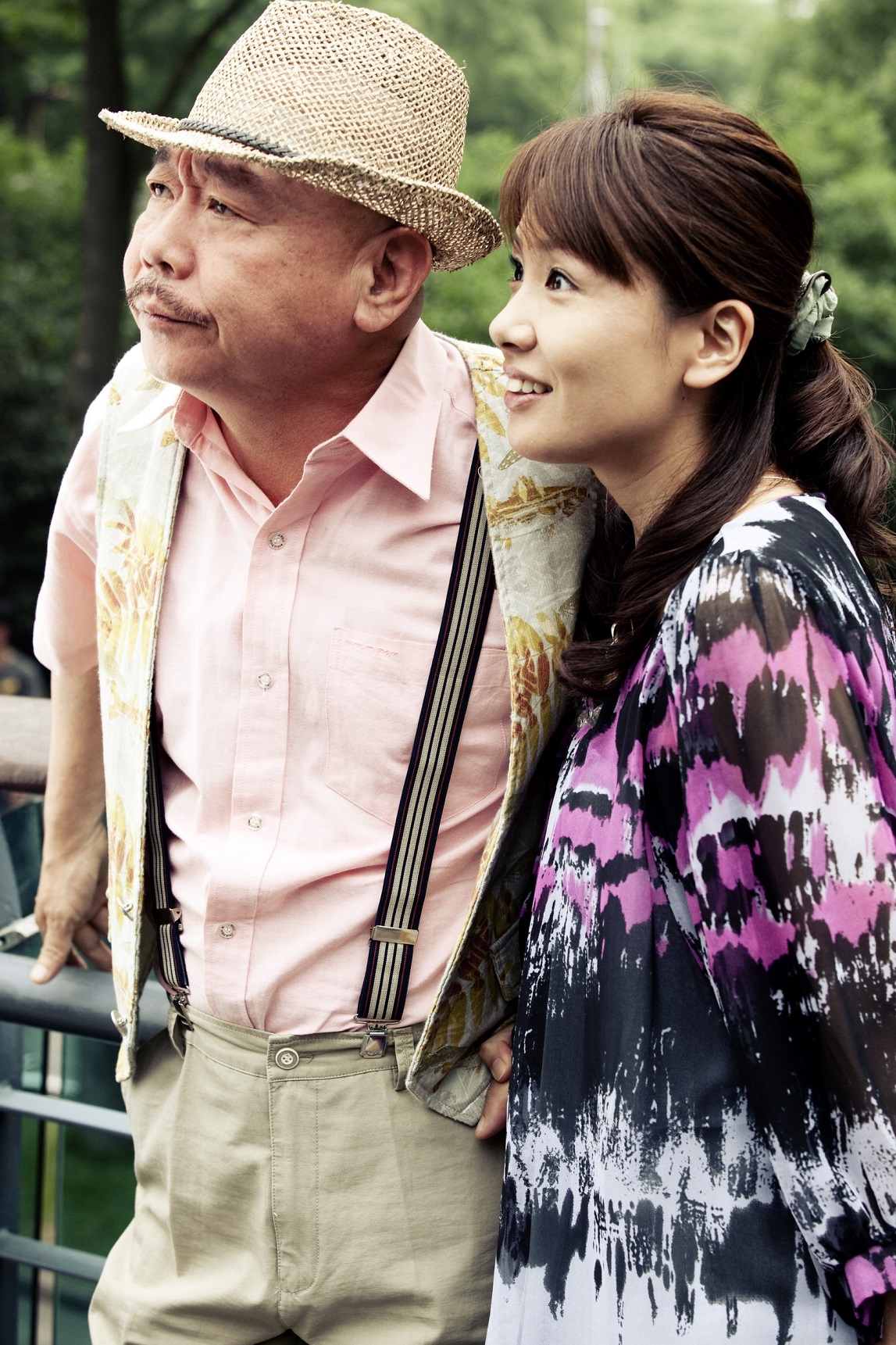 รักเธอยัยหวานใจ