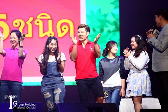 รันนิ่งแมน รันนิ่งแมน