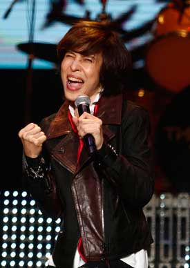 The Palace & Friends Concert