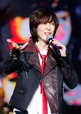 The Palace & Friends Concert