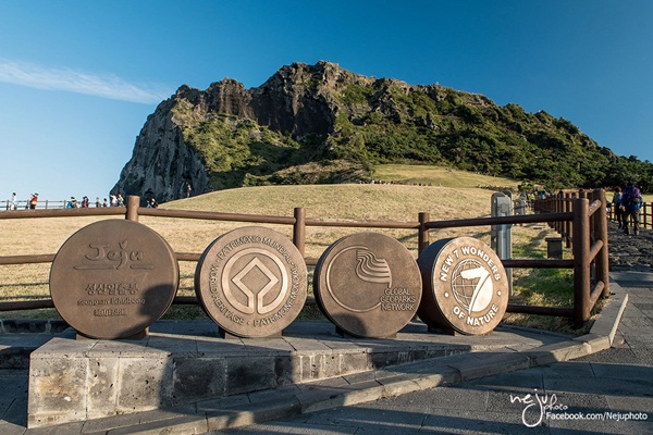 เกาะเชจู