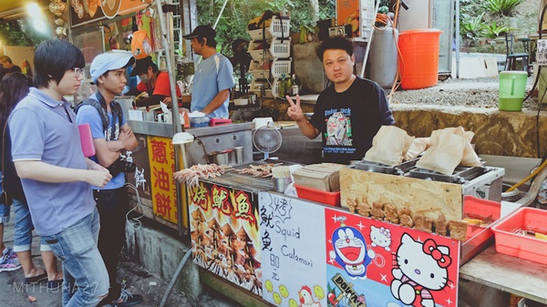 เที่ยวชิล ๆ ในไทเป 