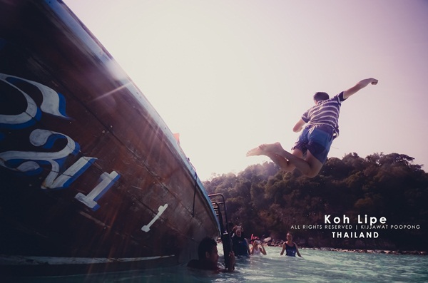 เกาะหลีเป๊ะ
