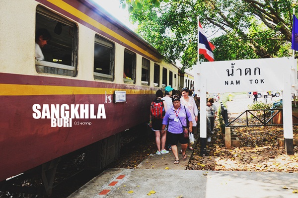 สังขละบุรี