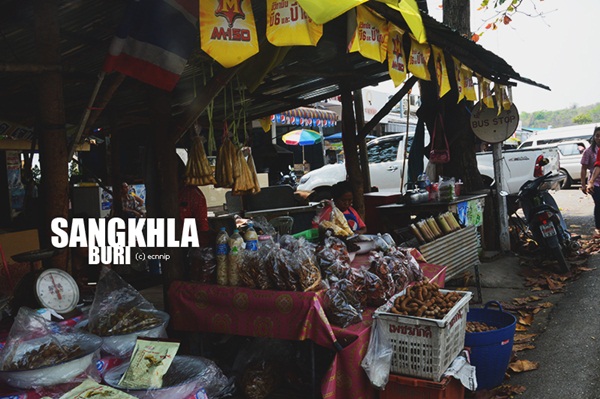 สังขละบุรี