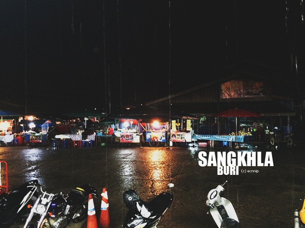 สังขละบุรี