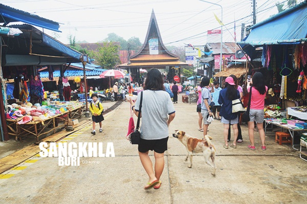 สังขละบุรี