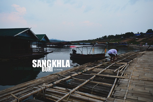 สังขละบุรี