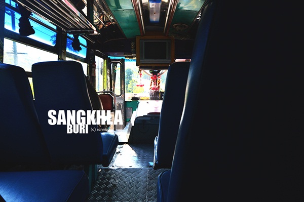 สังขละบุรี