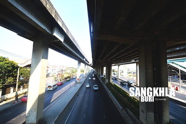 สังขละบุรี