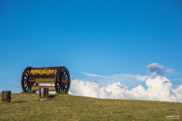 เทื่ยวทั่วประเทศไทย