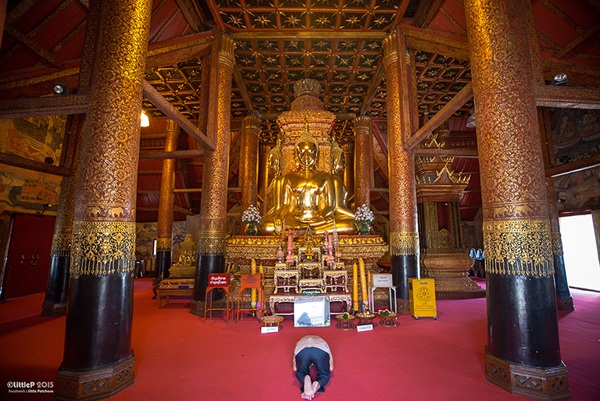 เทื่ยวทั่วประเทศไทย