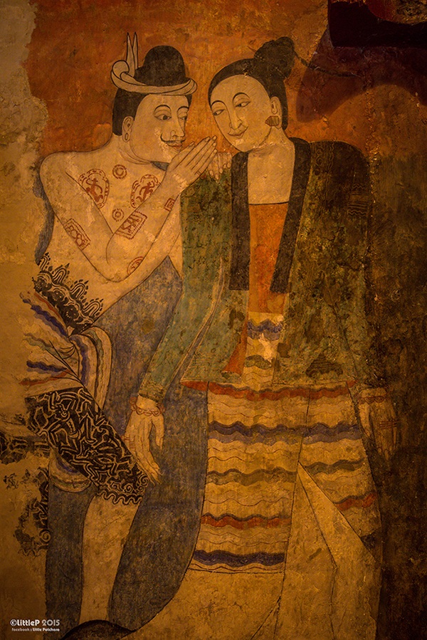 เทื่ยวทั่วประเทศไทย