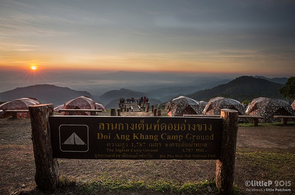 เทื่ยวทั่วประเทศไทย