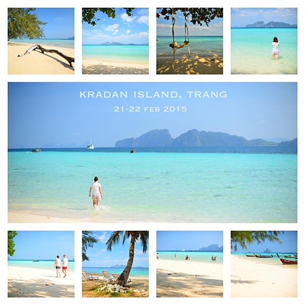เกาะกระดาน