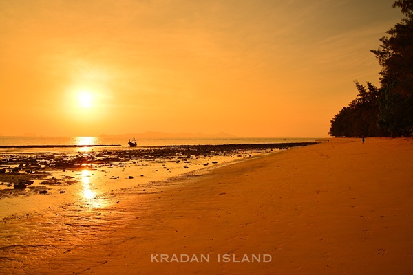 เกาะกระดาน