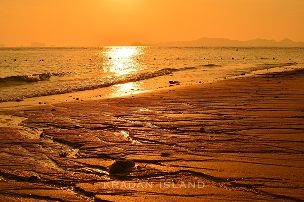 เกาะกระดาน